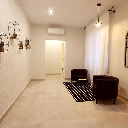 A Un Paso De La Catedral Апартаменты *